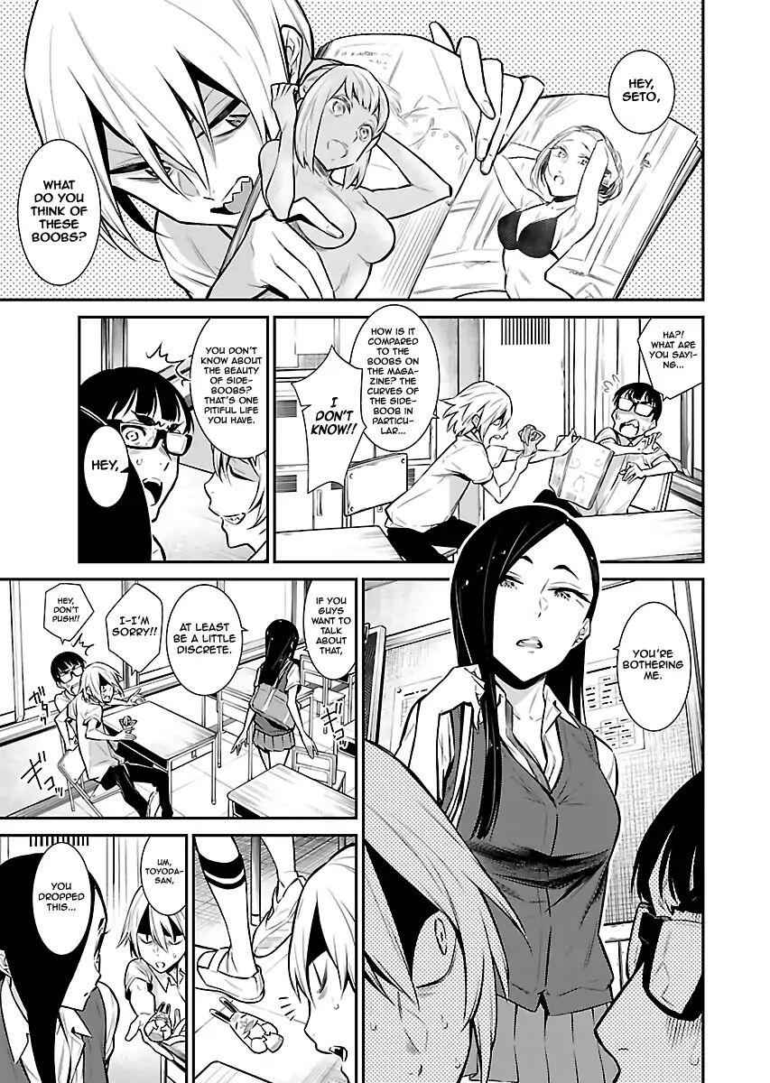 Yancha Gal No Anjou-San Chapter 27 1